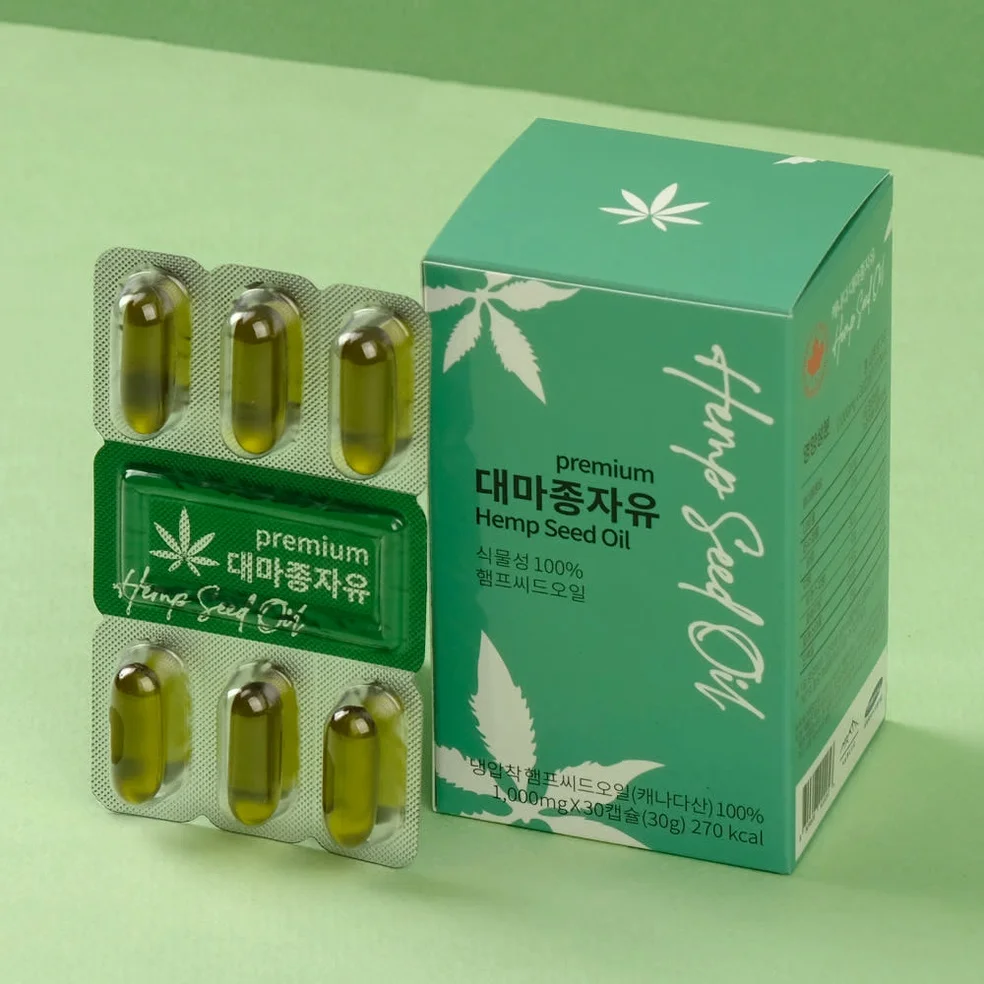 대마종자유 프리미엄 1000mg 30캡슐 4박스 캐나다 햄프씨드 대마씨유 [원산지:캐나다산] 상세 이미지 1