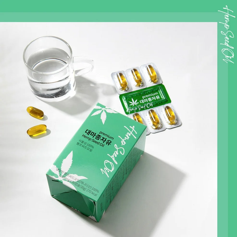대마종자유 프리미엄 1000mg 30캡슐 4박스 캐나다 햄프씨드 대마씨유 [원산지:캐나다산] 상세 이미지 3