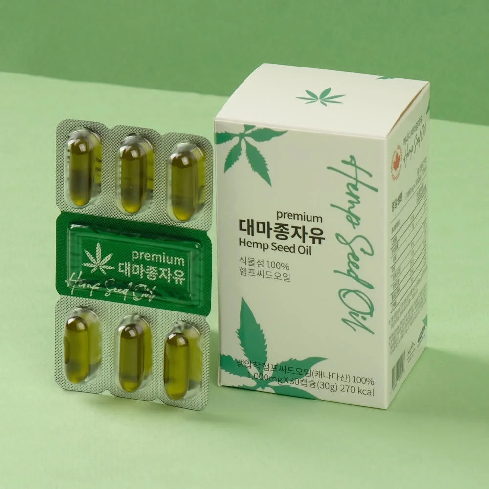 대마종자유 프리미엄 1000mg 30캡슐 4박스 캐나다 햄프씨드 대마씨유 [원산지:캐나다산] 상세 이미지 4