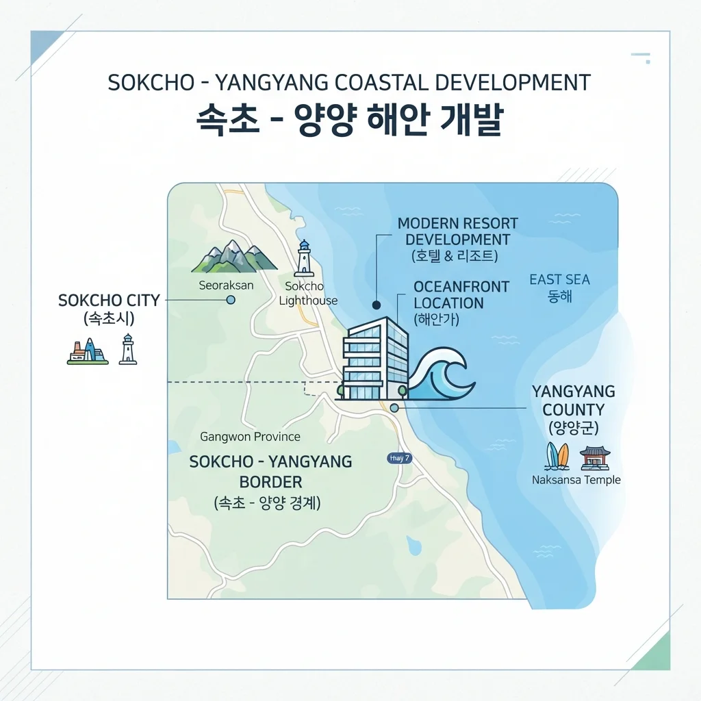 한눈에 보는 다이아메르 호텔 속초 핵심 정보