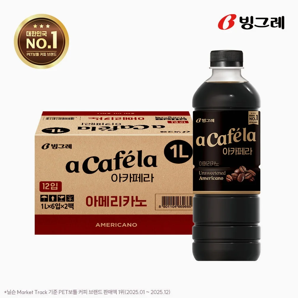빙그레 아카페라 아메리카노, 1L, 12개 [원산지:상세설명에 표시] 상세 이미지 2