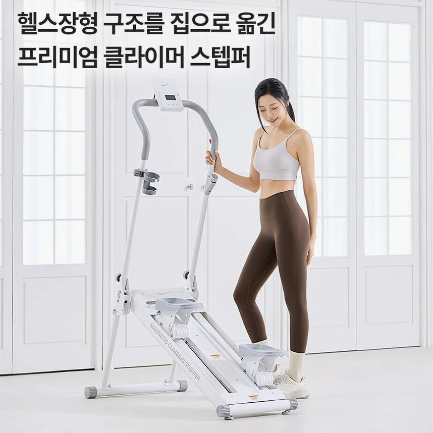 [히든딜] 프로스펙스 천국의계단 프로 마그네틱 강도조절 스텝퍼 클라이머 스텝밀 상세 이미지 1