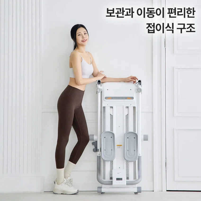 [히든딜] 프로스펙스 천국의계단 프로 마그네틱 강도조절 스텝퍼 클라이머 스텝밀 상세 이미지 2