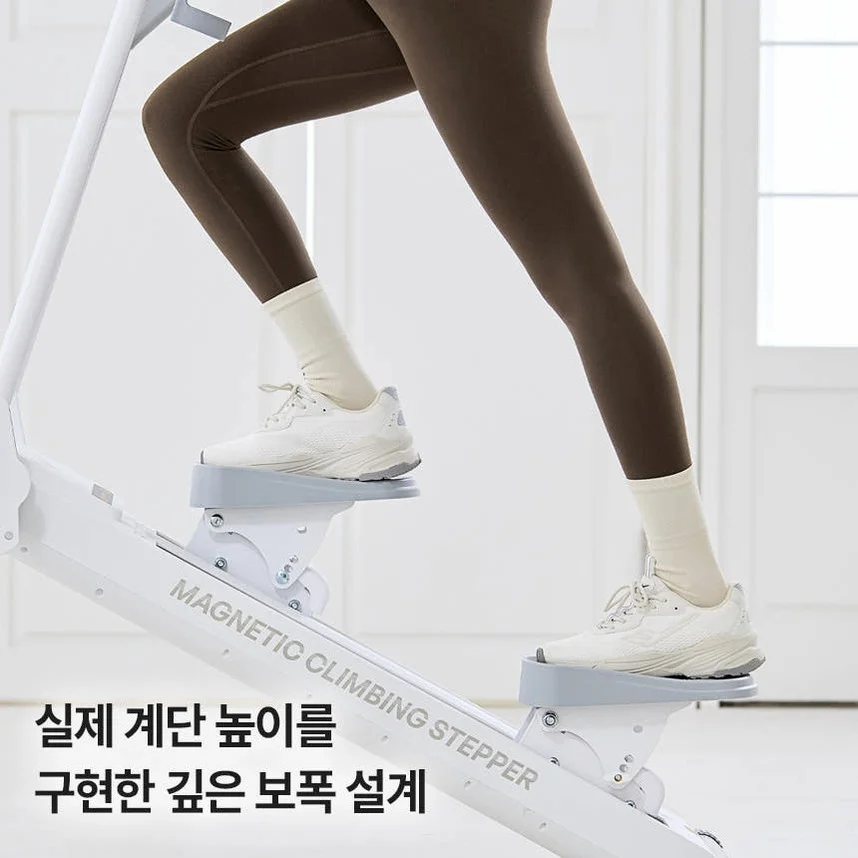 [히든딜] 프로스펙스 천국의계단 프로 마그네틱 강도조절 스텝퍼 클라이머 스텝밀 상세 이미지 5