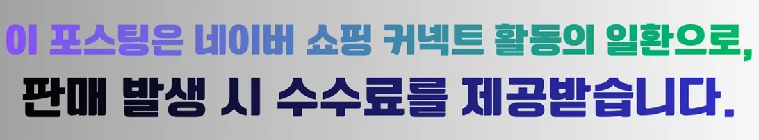 공정위 문구