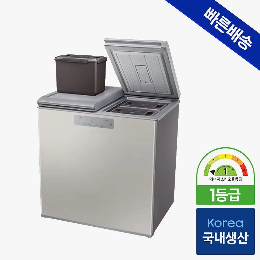 1등급 삼성 뚜껑형 뚜껑식 김치냉장고 221L 소형 술냉장고 2도어 세레네실버 RP22C3111Z1 상세 이미지 6