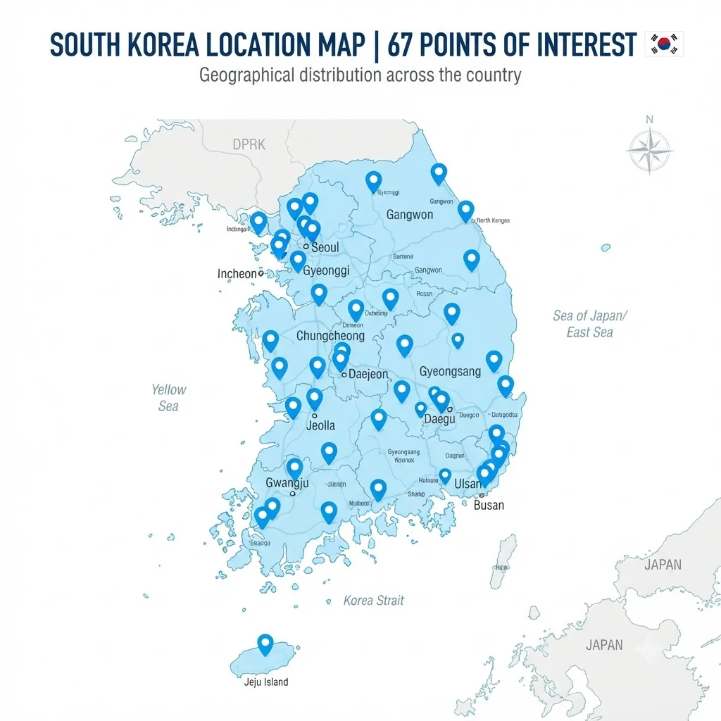 우리 동네 매장도 열었을까? 지역별 리스트