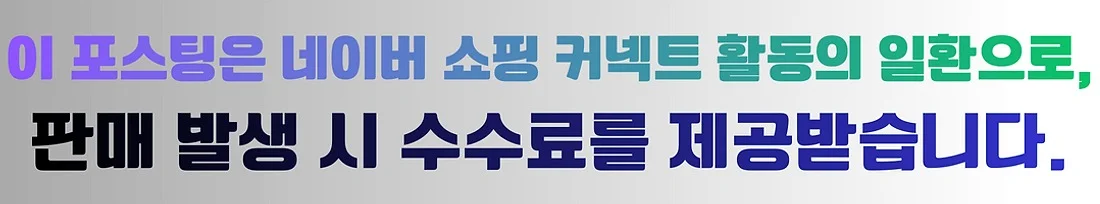 공정위 문구