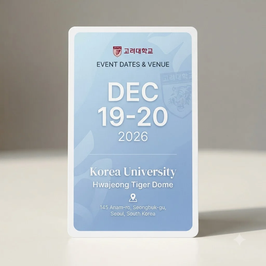 웨이브투어스 서울 콘서트 예매 핵심 요약