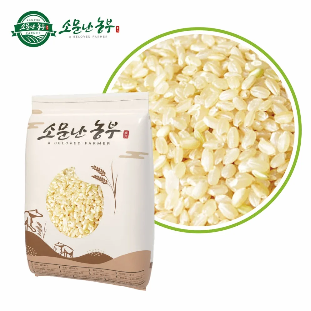 소문난농부 삼광 현미 5kg 10kg 20kg 당일도정 2025년산 햅쌀 [원산지:국산] 상세 이미지 2